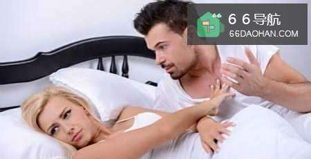 女人婚后需要堤防哪些人群