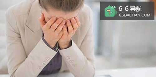 女人不愿呆家都有什么原因?