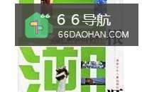 怎么调节自己的情绪