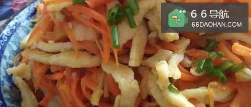 如何制作胡萝卜炒鸡丝