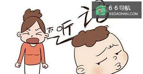 小孩子不听话该怎么办?