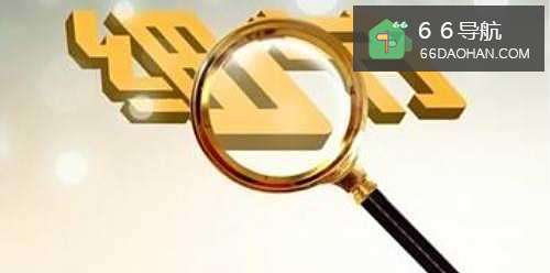 工作中克服粗心大意