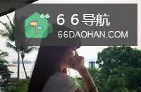 失恋没啥大不了