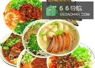 2014年秋冬季节各地特色小吃攻略（三）