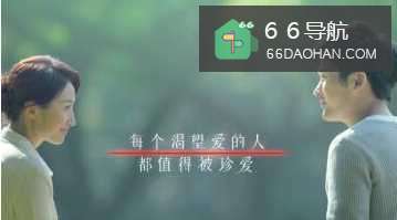 怎样知道一个人是否喜欢自己？