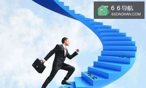 成功人士:35岁前人格魅力养成必备的9大习惯!