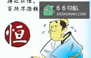 孩子练字有什么好处?