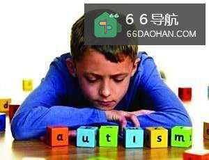 什么事自闭症？自闭症儿童的表现形式有哪些？