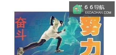 揭秘探讨女人最想嫁的潜力股是什么样助你进步