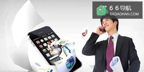 职场新人必备职场礼仪