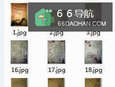 如何写100封情书