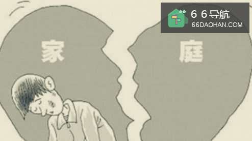 单亲家庭的孩子如何进行心理辅导