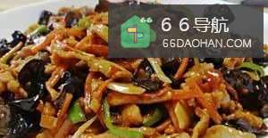 鱼香肉丝下饭菜