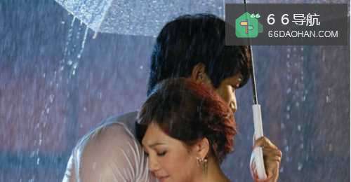 有缘无分的感情如何处理