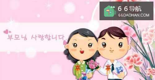 婚后生活怎样才能更幸福?