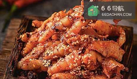 嘉州九妹凤爪常见的菜品有哪些?