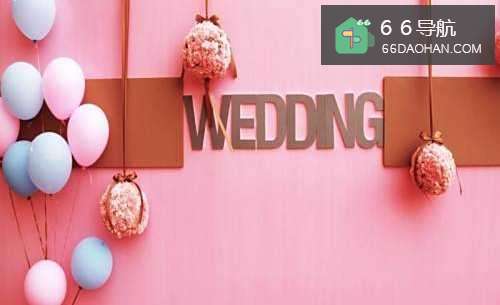 怎么推迟婚礼