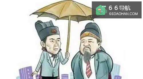 当领导说“你自己看着办”,是什么意思