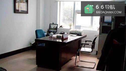 如何在办公室与领导独处?