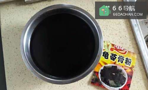 自己在家做芋圆