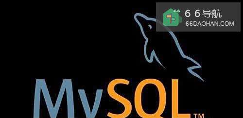 创建MySQL用户需要做哪些事情?