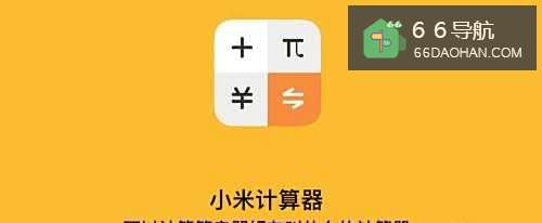 走亲访友时不知道管各个亲戚叫什么怎么办