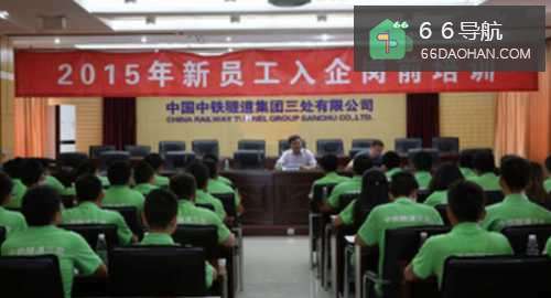 如何应对职场的竞争?