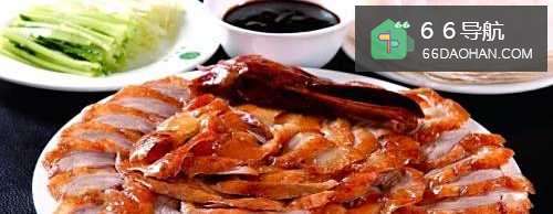 推荐北京特色小吃