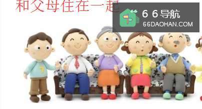 没有钱如何孝敬父母?