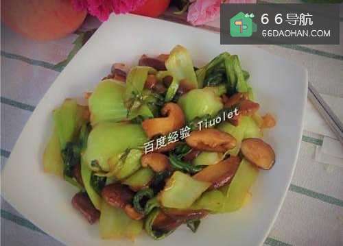 香菇怎么做简单好吃——香菇油白菜的家常做法