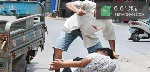 遇到家庭暴力怎么办