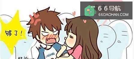 暖男真的生气了,该怎么办?