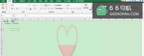 此刻你对ta的爱有多少?