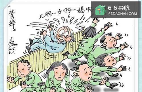 孙子如何继承奶奶留下的房产