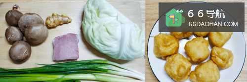 酿豆腐的家常做法---酿油豆腐