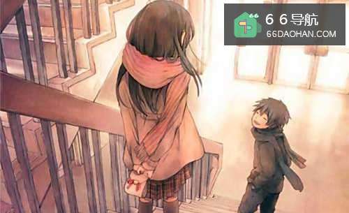 该如何对待暗恋我们的人