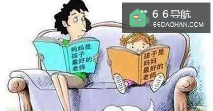你要让孩子尽量远离这几种人