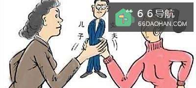 婆媳关系紧张怎么办(献给男同胞们)