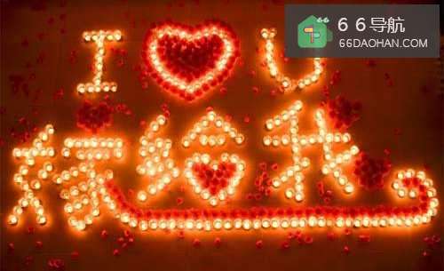 求婚怎么求几率会大