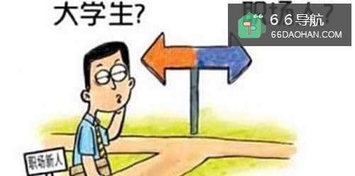 公司内如何处理人际关系？