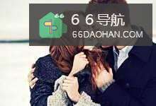 恋爱技巧:男女朋友(夫妻)之间怎么相处