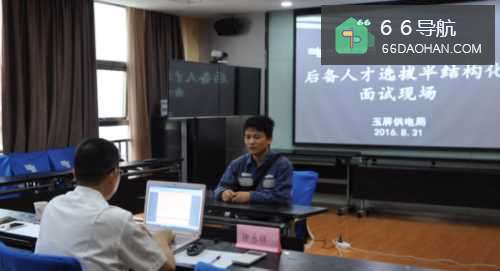 如何能够为企业招聘合格员工?