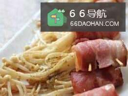 培根金针卷的做法!
