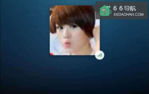 打微信电话怎样知道对方在不在?