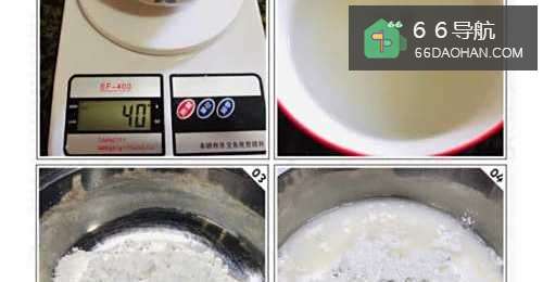 麻圆怎么做好吃又松软