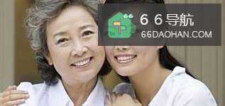 怎样处理好婆媳关系?