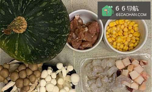 怎样做出家常菜系列之海鲜杂菌南瓜盅