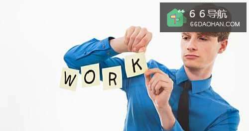 如何改掉拖延症 做事拖拉怎么办 怎么提高执行力