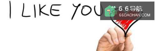 怎么对心仪的女生表白