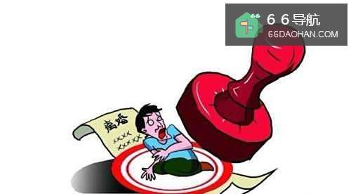 哪个地方的离婚率最低?